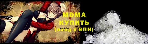 кокаин колумбия Алексин