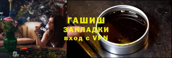 кокаин колумбия Алзамай
