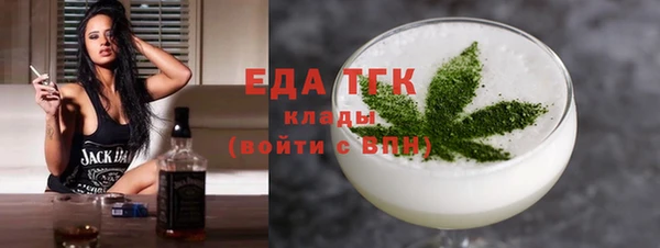 кокаин колумбия Алексин
