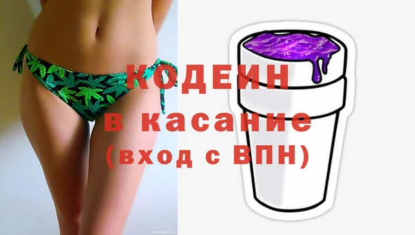 кокаин колумбия Алексин