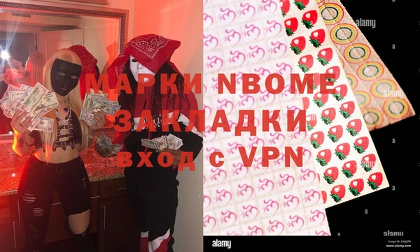 кокаин колумбия Алзамай