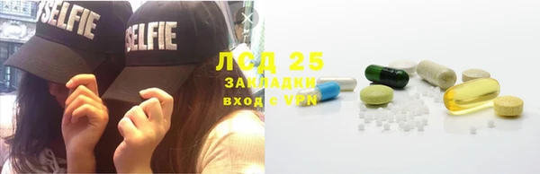 кокаин колумбия Алексин
