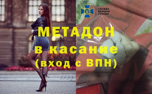 кокаин колумбия Алексин