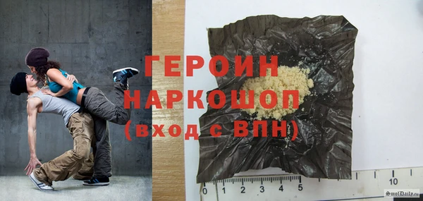 кокаин колумбия Алексин