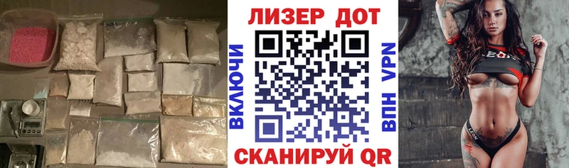 LSD-25 экстази ecstasy  mega сайт  Арамиль 