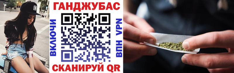 МАРИХУАНА AK-47  Арамиль 